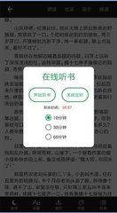 yb官方app